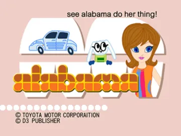 Pop de Cute na Shinri Test - Alabama (JP) screen shot title